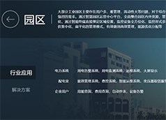 &#29233;&#20307;&#32946;&#23448;&#32593;