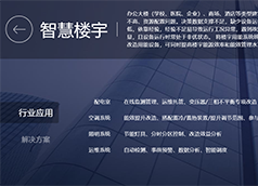 &#29233;&#20307;&#32946;&#23448;&#32593;