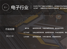 &#29233;&#20307;&#32946;&#23448;&#32593;