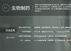 &#29233;&#20307;&#32946;&#23448;&#32593;