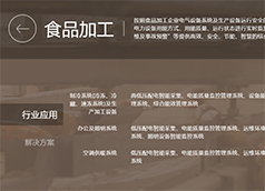 &#29233;&#20307;&#32946;&#23448;&#32593;