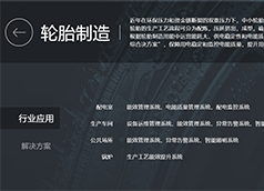 &#29233;&#20307;&#32946;&#23448;&#32593;