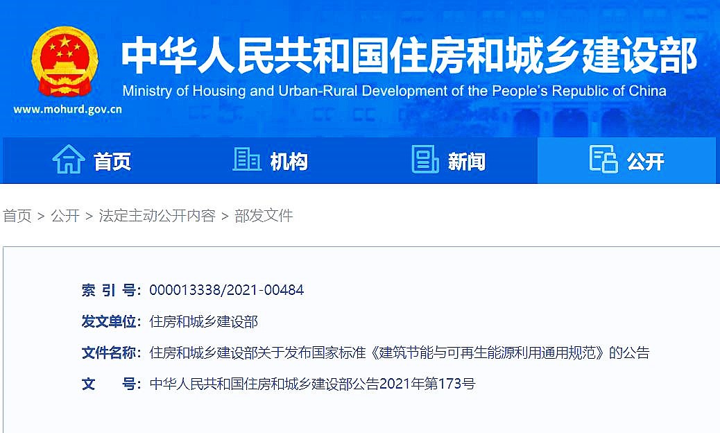 &#29233;&#20307;&#32946;&#23448;&#32593;